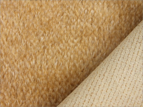 Sally Toffee 4 7mm Mohair